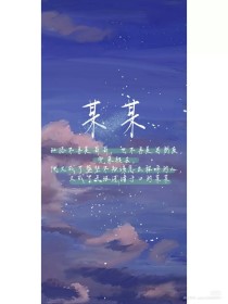 星空无限传媒官方网